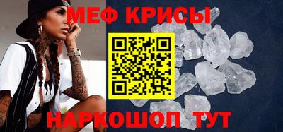 MDMA Premium VHQ Бугуруслан