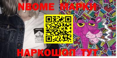 MDMA Premium VHQ Бугуруслан