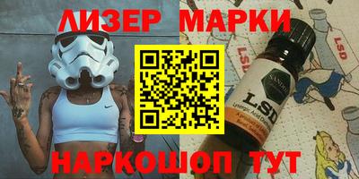 шишки Бузулук