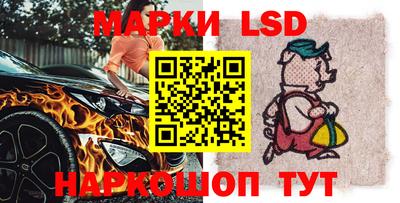 шишки Бузулук