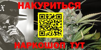 MDMA Premium VHQ Бугуруслан