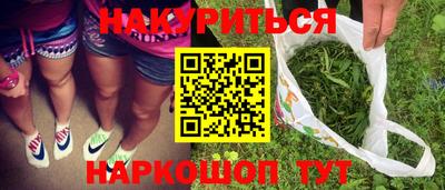 MDMA Premium VHQ Бугуруслан