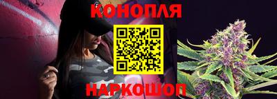 шишки Бузулук