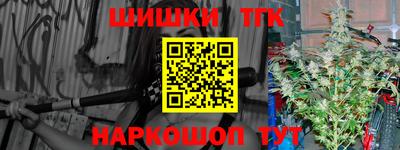 MDMA Premium VHQ Бугуруслан