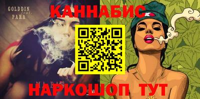 MDMA Premium VHQ Бугуруслан