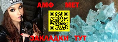 MDMA Premium VHQ Бугуруслан