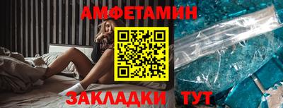 MDMA Premium VHQ Бугуруслан