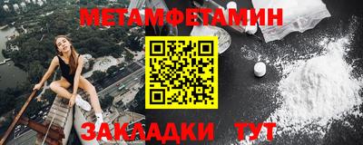 MDMA Premium VHQ Бугуруслан