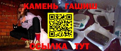 MDMA Premium VHQ Бугуруслан