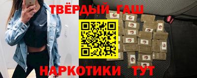 MDMA Premium VHQ Бугуруслан