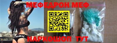 индика Рязань