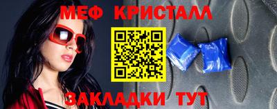MDMA Premium VHQ Бугуруслан
