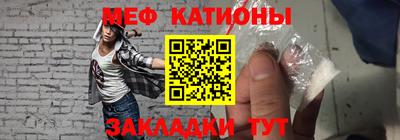 шишки Будённовск