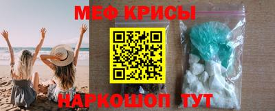 MDMA Premium VHQ Бугуруслан