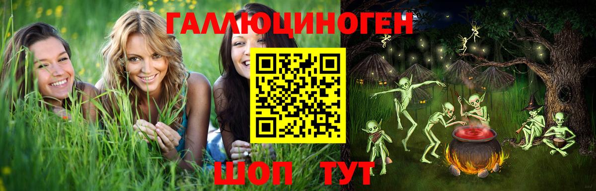 МЕФ   Похвистнево  Где купить наркотики?  Cocaine  Альфа ПВП СОЛЬ   Каннабис  Вход с VPN  ГАШИШ 